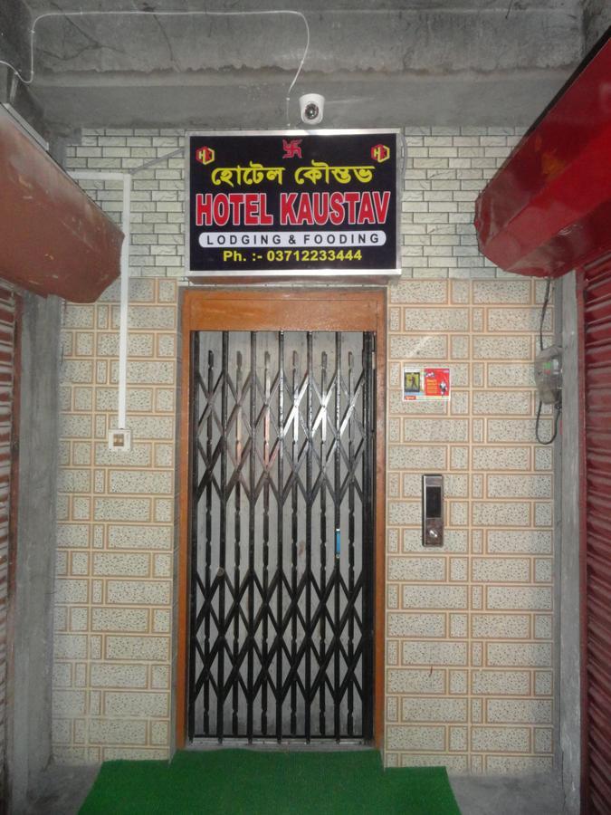 Hotel Kaustav Tezpur Exterior foto